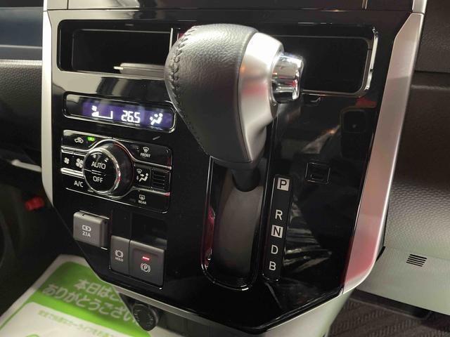 ルーミーカスタムＧ−Ｔ（宮城県）の中古車