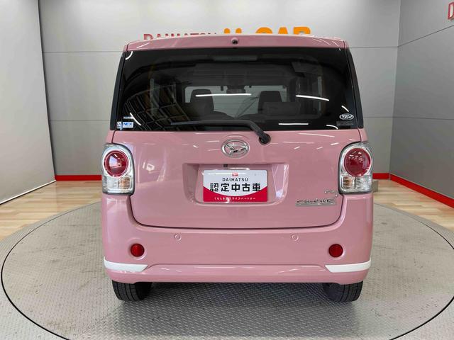ムーヴキャンバスＧホワイトアクセントＶＳ　ＳＡIII（宮城県）の中古車