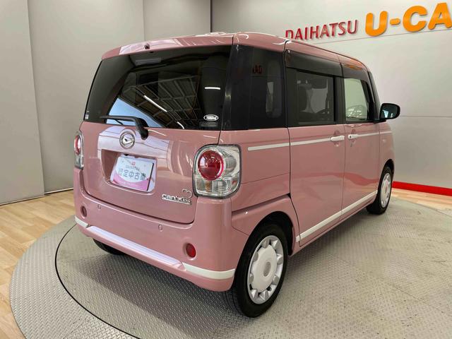 ムーヴキャンバスＧホワイトアクセントＶＳ　ＳＡIII（宮城県）の中古車