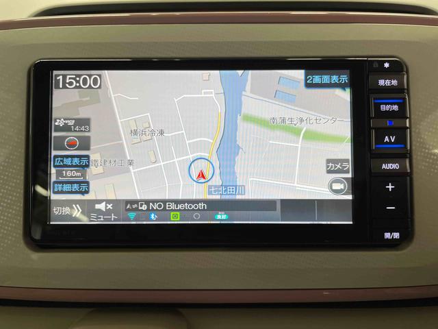 ムーヴキャンバスＧホワイトアクセントＶＳ　ＳＡIII（宮城県）の中古車