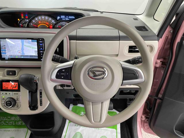 ムーヴキャンバスＧホワイトアクセントＶＳ　ＳＡIII（宮城県）の中古車