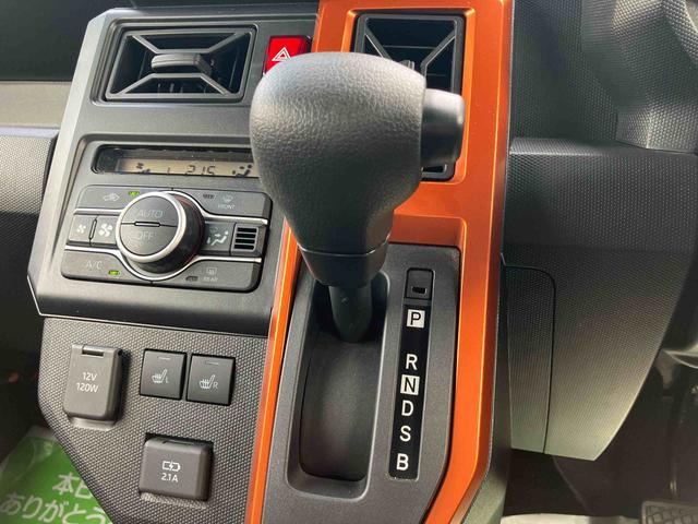 タフトＧ（宮城県）の中古車