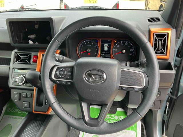 タフトＧ（宮城県）の中古車