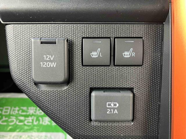 タフトＧ（宮城県）の中古車