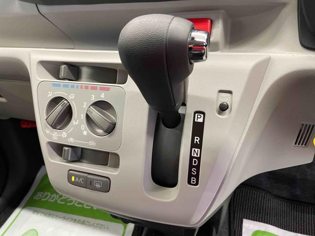 ミライースＸ　ＳＡIII（宮城県）の中古車