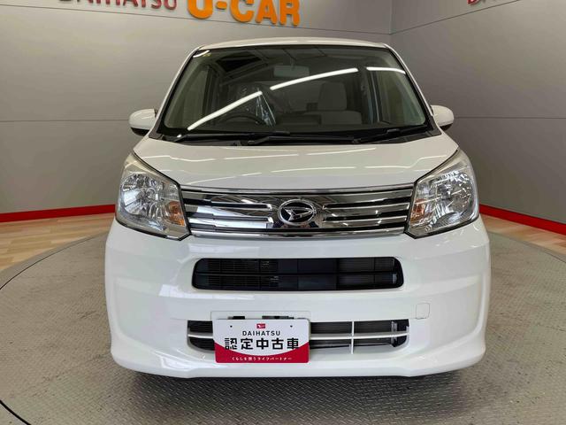 ムーヴＬ（宮城県）の中古車