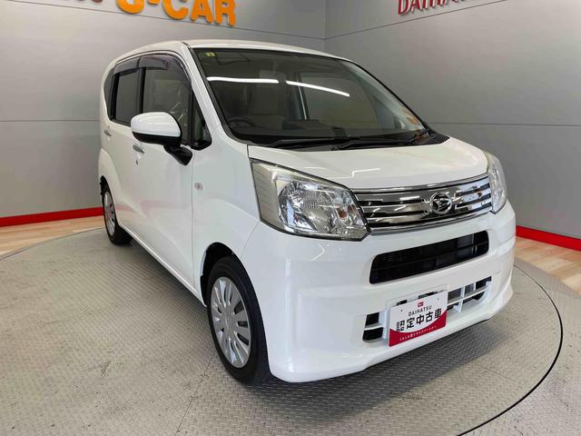 ムーヴＬ（宮城県）の中古車