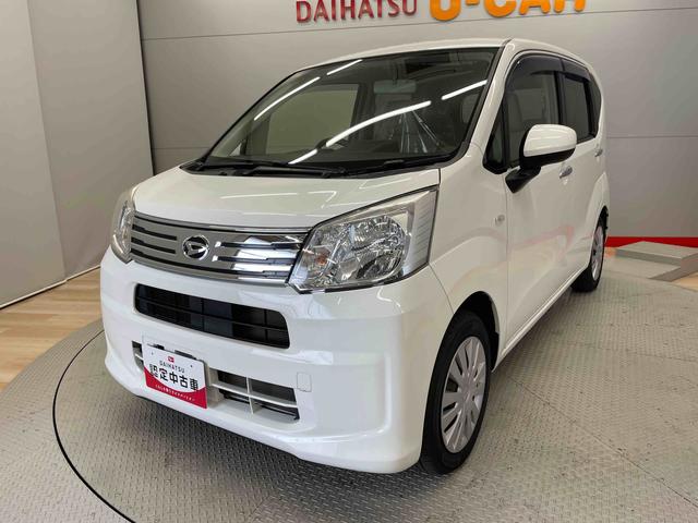 ムーヴＬ（宮城県）の中古車