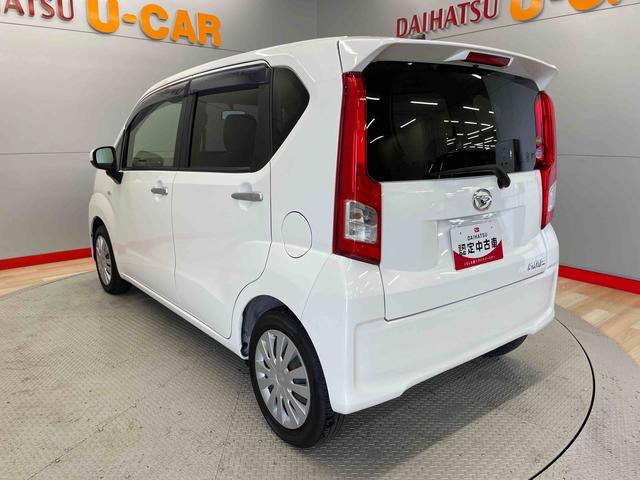 ムーヴＬ（宮城県）の中古車