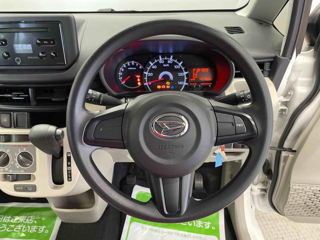 ムーヴＬ（宮城県）の中古車