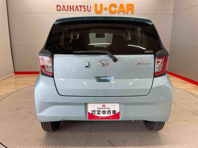 ミライースＸ　ＳＡIII（宮城県）の中古車