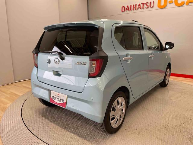 ミライースＸ　ＳＡIII（宮城県）の中古車