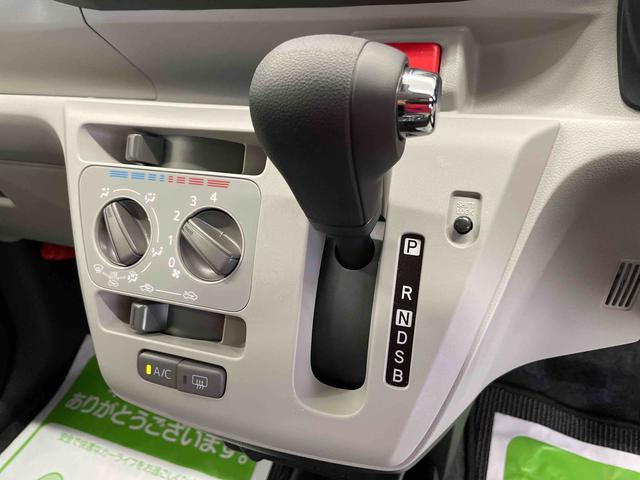 ミライースＸ　ＳＡIII（宮城県）の中古車