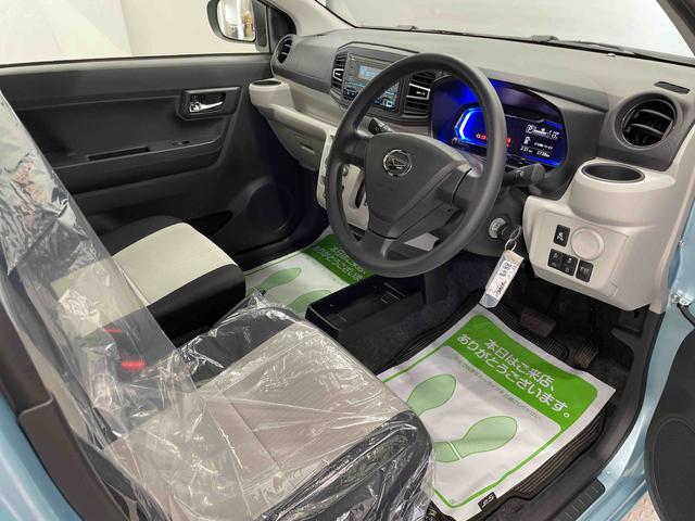 ミライースＸ　ＳＡIII（宮城県）の中古車