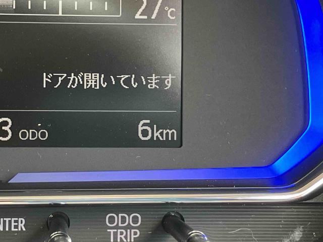 ミライースＸ　ＳＡIII（宮城県）の中古車