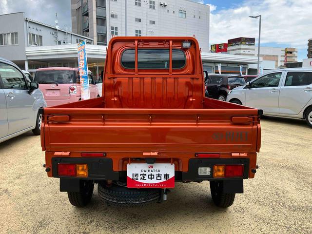 ハイゼットトラックＥＸＴ（宮城県）の中古車
