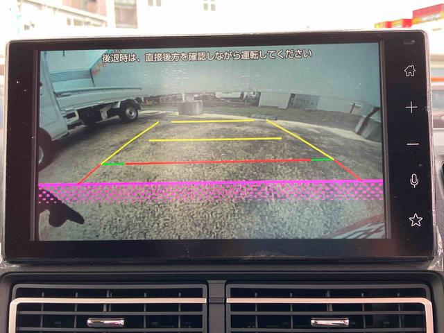 ハイゼットトラックＥＸＴ（宮城県）の中古車