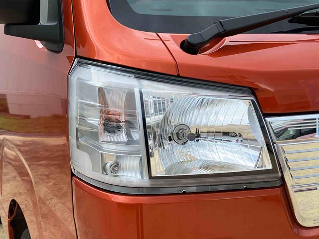 ハイゼットトラックＥＸＴ（宮城県）の中古車