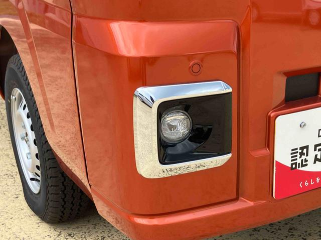 ハイゼットトラックＥＸＴ（宮城県）の中古車