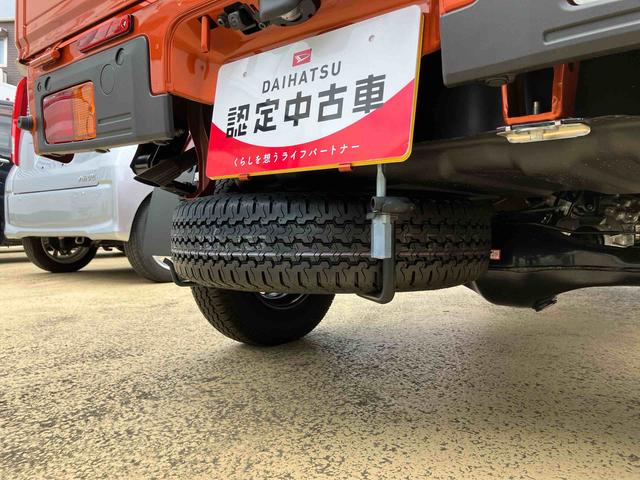 ハイゼットトラックＥＸＴ（宮城県）の中古車