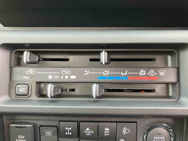 ハイゼットトラックＥＸＴ（宮城県）の中古車