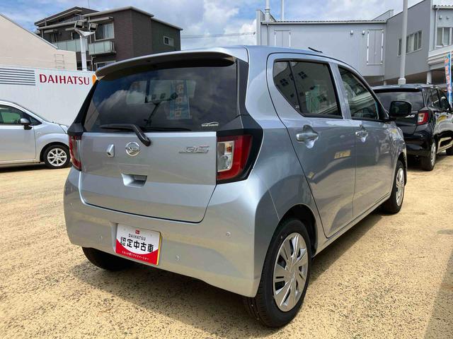 ミライースＸ　ＳＡIII（宮城県）の中古車