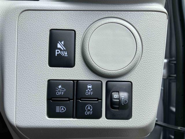 ミライースＸ　ＳＡIII（宮城県）の中古車