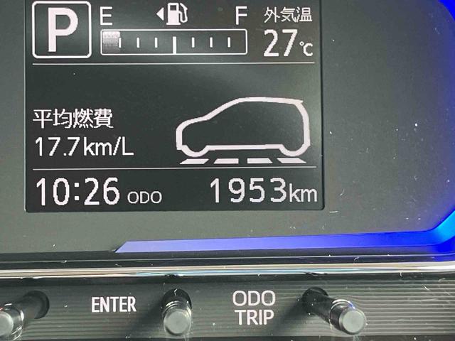 ミライースＸ　ＳＡIII（宮城県）の中古車