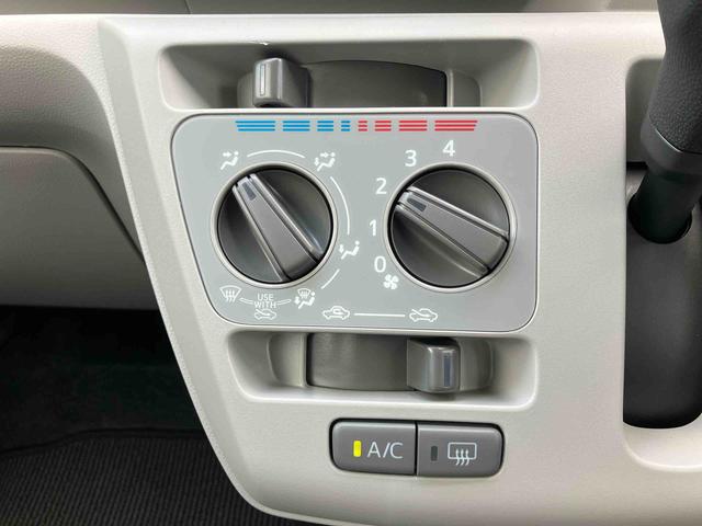 ミライースＸ　ＳＡIII（宮城県）の中古車