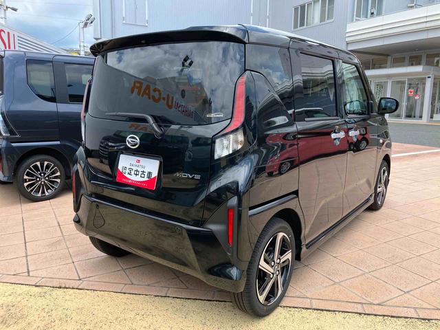 ムーヴＲＳ（宮城県）の中古車