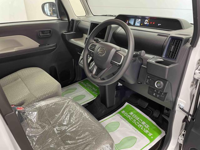 タントＸ（宮城県）の中古車