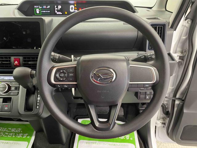 タントＸ（宮城県）の中古車