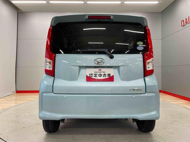 ムーヴＬ　ＳＡIII（宮城県）の中古車