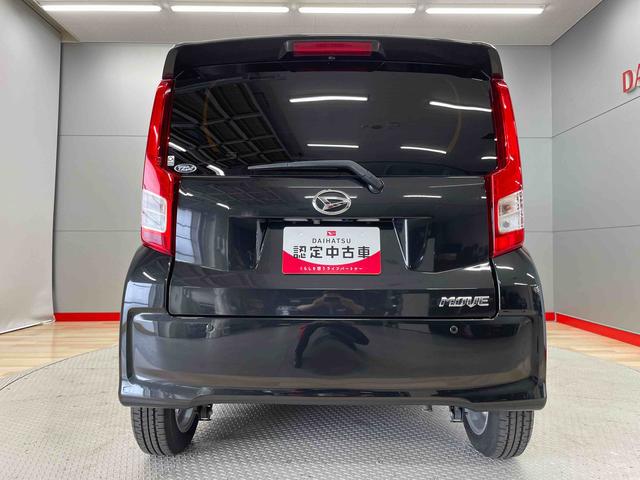 ムーヴＸリミテッドII　ＳＡIII（宮城県）の中古車