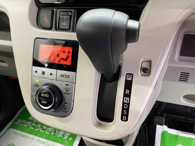 ムーヴＸリミテッドII　ＳＡIII（宮城県）の中古車