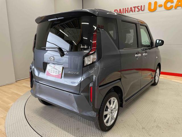 ムーヴＧ（宮城県）の中古車