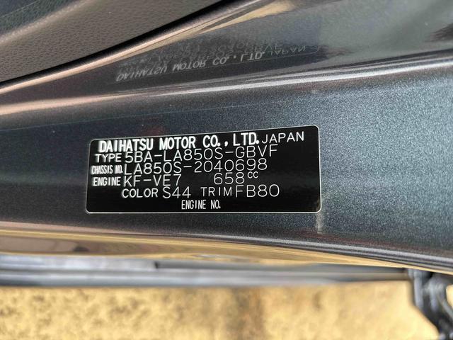 ムーヴＧワンオーナー　インテリキー　禁煙車　ＡＢＳ　アルミホイール　キーフリー（宮城県）の中古車