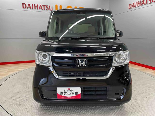 Ｎ−ＢＯＸＧ・Ｌホンダセンシング（宮城県）の中古車
