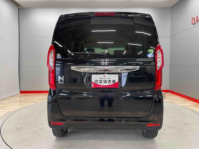 Ｎ−ＢＯＸＧ・Ｌホンダセンシング（宮城県）の中古車