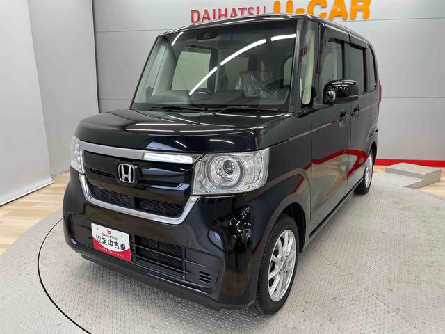 Ｎ−ＢＯＸＧ・Ｌホンダセンシング（宮城県）の中古車