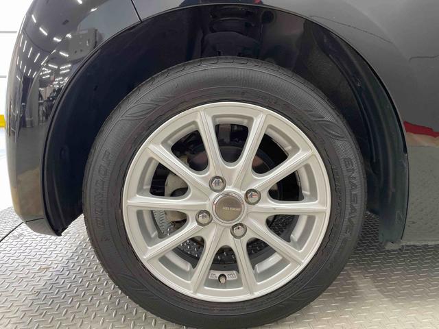 Ｎ−ＢＯＸＧ・Ｌホンダセンシング（宮城県）の中古車