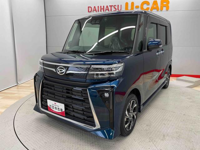 タントカスタムＸ（宮城県）の中古車