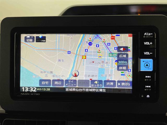 タントカスタムＸ（宮城県）の中古車