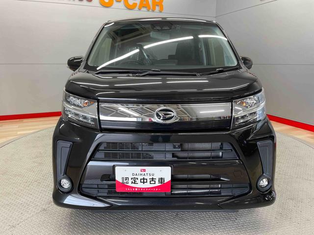 ムーヴカスタム　ＸリミテッドII　ＳＡIII（宮城県）の中古車