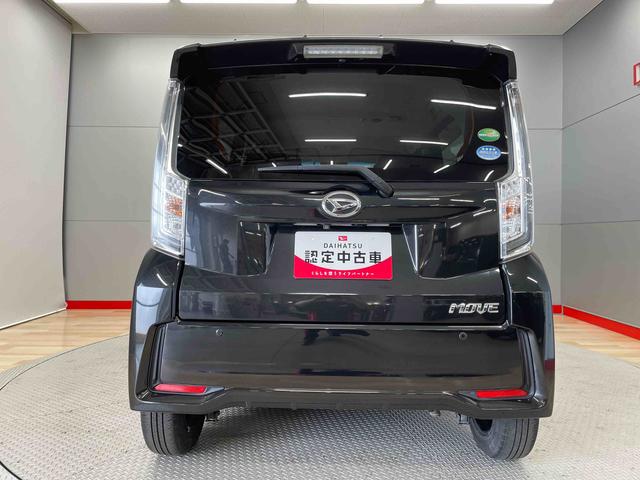 ムーヴカスタム　ＸリミテッドII　ＳＡIII（宮城県）の中古車