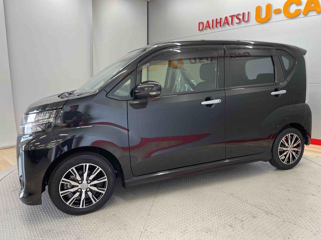 ムーヴカスタム　ＸリミテッドII　ＳＡIII（宮城県）の中古車