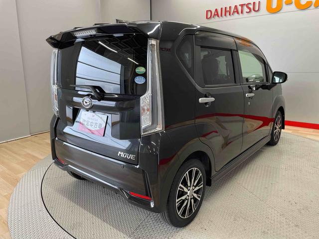 ムーヴカスタム　ＸリミテッドII　ＳＡIII（宮城県）の中古車