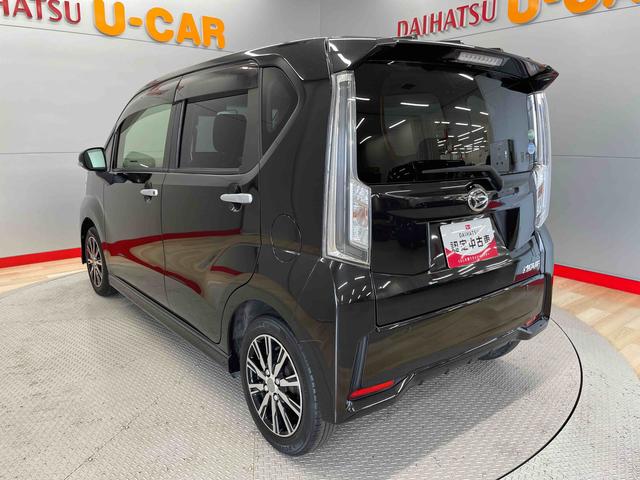 ムーヴカスタム　ＸリミテッドII　ＳＡIII（宮城県）の中古車