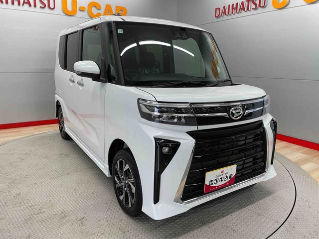 タントカスタムＸリミテッド（宮城県）の中古車
