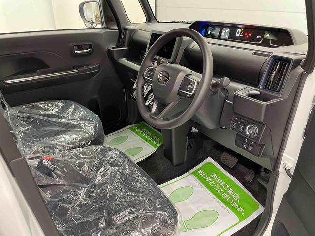 タントカスタムＸリミテッド（宮城県）の中古車